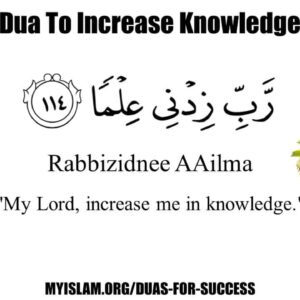 when and how to make dua for maximum impact 4