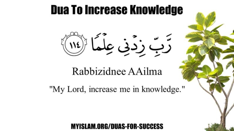 when and how to make dua for maximum impact 4