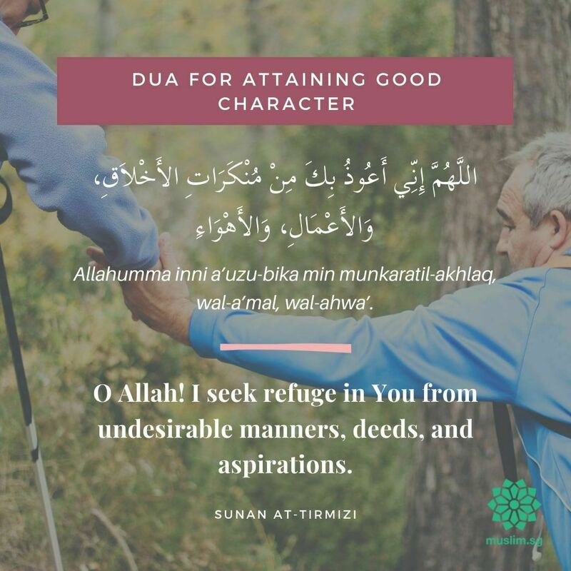 When and How to Make Dua for Maximum Impact